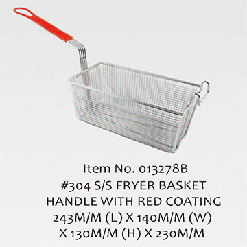 012378B S/S FRYER BASKET