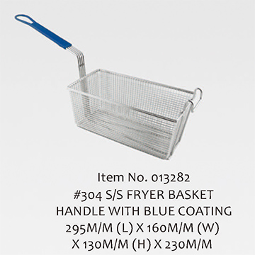 013282 S/S FRYER BASKET