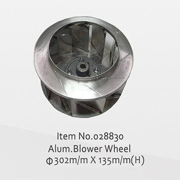 028830 ALUM. BLOWER WHEEL