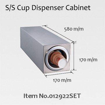 012922SET S/S CUP DISPENSER CABINET - ONE CUP